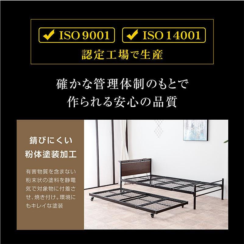 ケン様オーダーメイド品　延長ベッド 2台１セット ケン様オーダーメイド品 延長ベッド 2台1セット ケン様オーダー