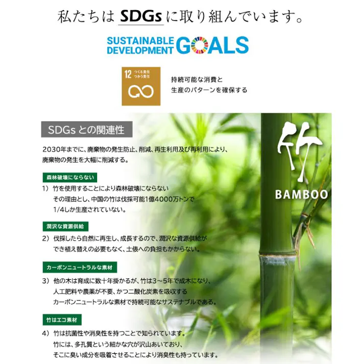 【ARTTOWN】二段ベッド 2段ベッド 天然木 竹製 大人用 子供 耐荷重500kg シングル&キング対応 高さ調節 SDGs 持続可能 モデル3 / ナチュラル / 【配送_大型】