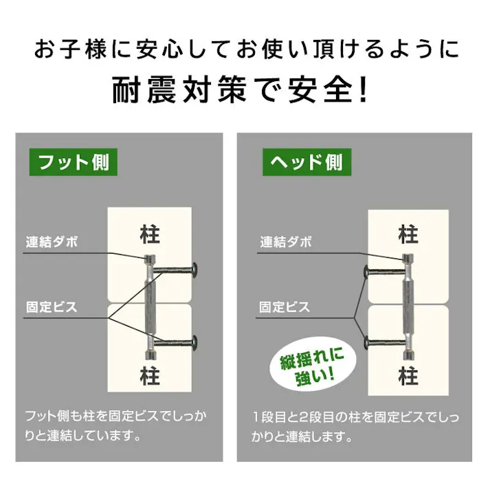 【ARTTOWN】二段ベッド 2段ベッド 天然木 竹製 大人用 子供 耐荷重500kg シングル&キング対応 高さ調節 SDGs 持続可能 モデル3 / ナチュラル / 【配送_大型】