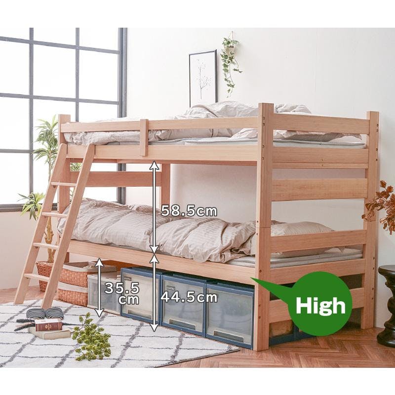 全品7%OFF】2段ベッド 二段ベッド スチール製 パイプベッド シングル