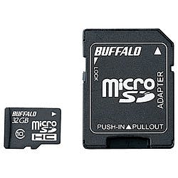 RMSD-32GC10AB Class10 microSDHCカード SD変換アダプター 32GB 目安在庫=△ マイクロSDカード RMSD-32GC10AB Class10 microSDHCカード SD変換アダプター 32GB 目安在庫=△ マイクロSDカード