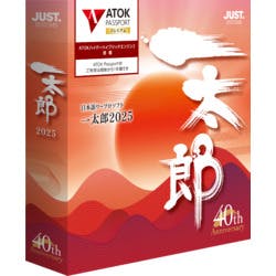 一太郎2025 通常版(対応OS:その他) 目安在庫=△ パソコン・周辺機器 一太郎2025 通常版(対応OS:その他) 目安在庫=△ パソコン・周辺機器