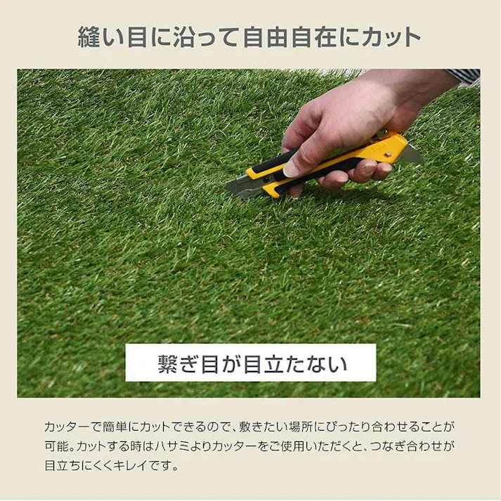 【ARTTOWN】 人工芝 固定ピン付属 【35-002】 芝丈35mm 1×10mロール 【配送_A】