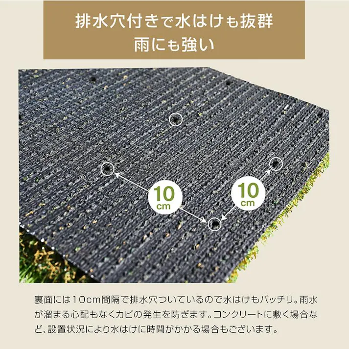 【ARTTOWN】 人工芝 防草シート一体型 固定ピン付属 【Bo-005】 芝丈35mm 1×20mロール 【配送_A】