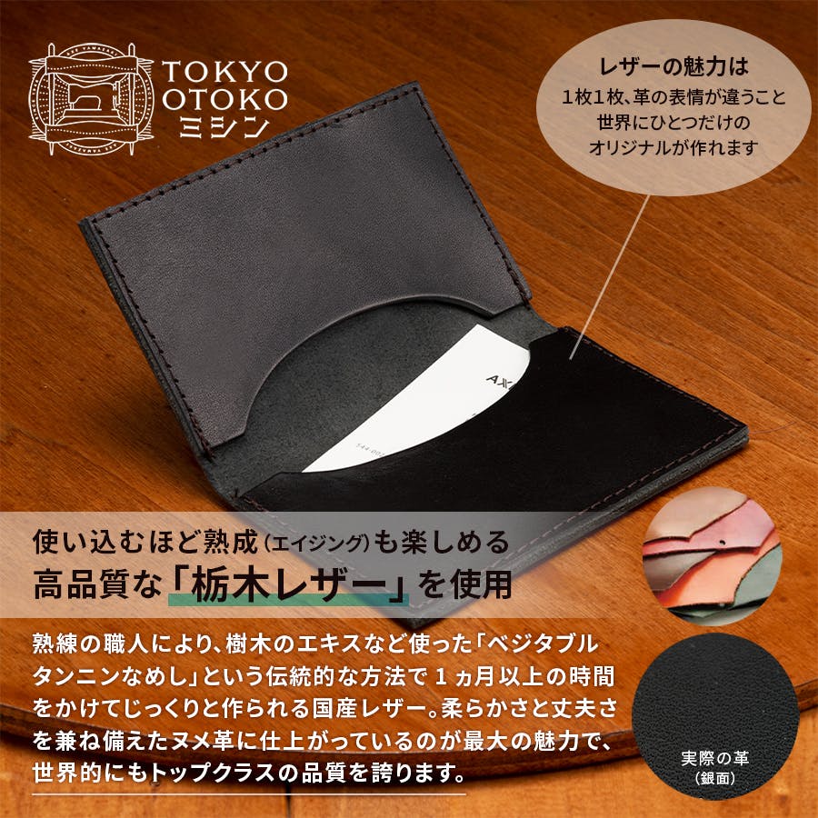 HUMAN MADE レザーケース　美品 LIME made in japan メガネケース 本革 革 レザー スリム 眼鏡