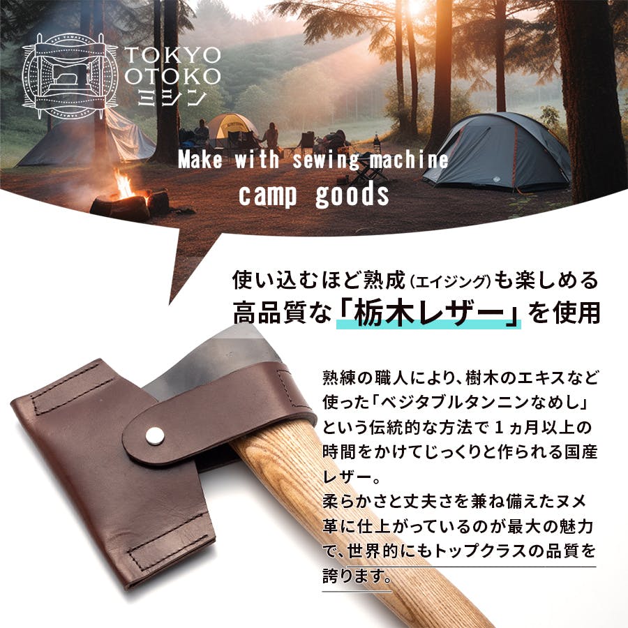 【美品】カバチ!!! 36冊セット 抜け巻あり TAKEO KIKUCHI タケオキクチ TK スーツケース 36L ダージリン