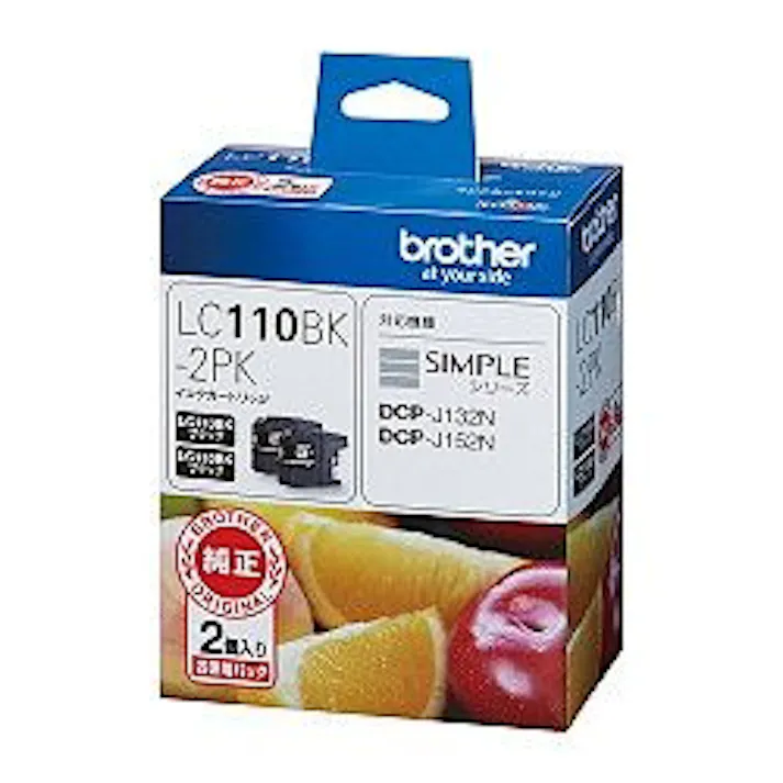 インクカートリッジ ブラック2個パック LC110BK-2PK 目安在庫=△