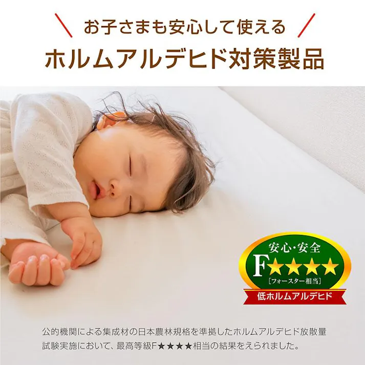 【ARTTOWN】二段ベッド 2段ベッド パイン材使用 宮棚 コンセント LED照明付き 分割シングル対応 耐荷重500kg スノコ床板 ファイン / ライトブラウン / 【配送_大型】