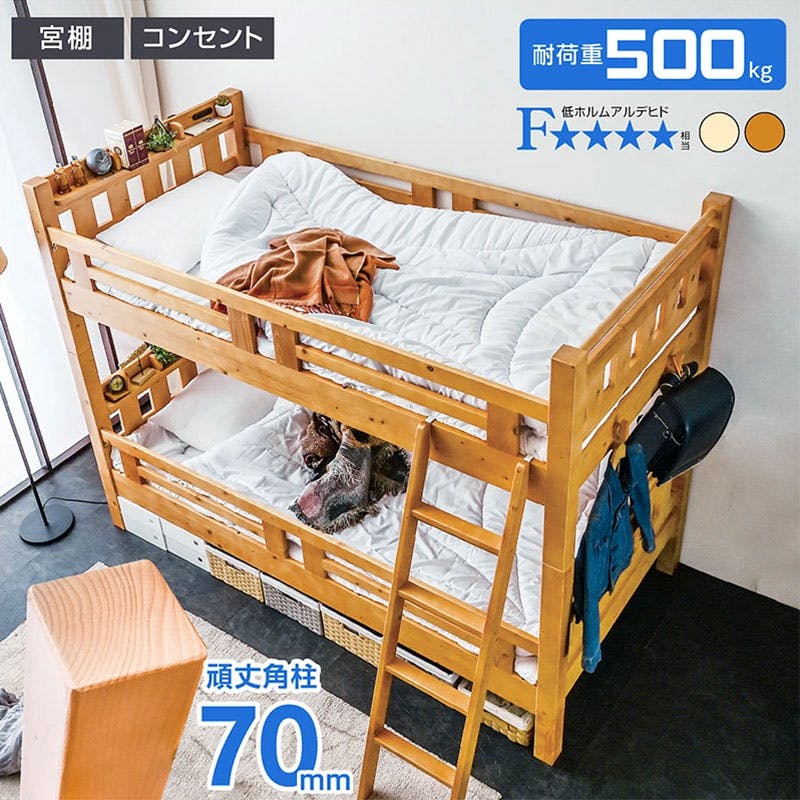 カインズホーム 電動Airベット CAINZ-DASH】アイリスオーヤマ 100353 電動エアーベッド
