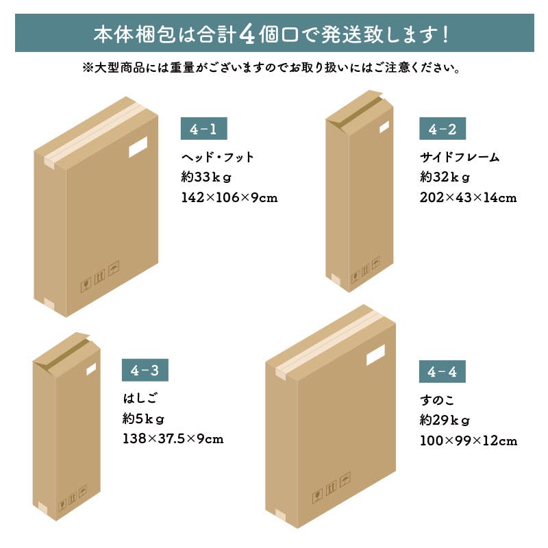 二段ベッド  ローシェンEX 幅203.5cm 奥行き103cn 高さ137cm ホワイトネイビー 2段ベッド ARTTOWN】二段ベッド 2段ベッド コンパクト設計 幅203.5cm 高さ137cm
