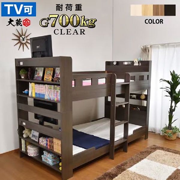 UTILITY KOEKI FBD-400(BK) 低反発折り畳みベッド 98×L210×44-75(床面