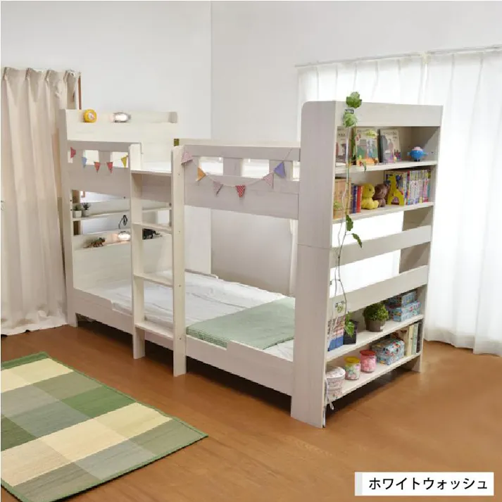 【ARTTOWN】二段ベッド 2段ベッド 耐荷重700kg 宮棚付き コンセント付き 本棚収納付き 木製フレーム 分離可能 耐震構造 シングル対応 大蔵大臣 / ナチュラル / 【配送_大型】