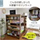 【ARTTOWN】二段ベッド 2段ベッド 耐荷重700kg 宮棚付き コンセント付き 本棚収納付き 木製フレーム 分離可能 耐震構造 シングル対応 大蔵大臣 / ナチュラル / 【配送_大型】