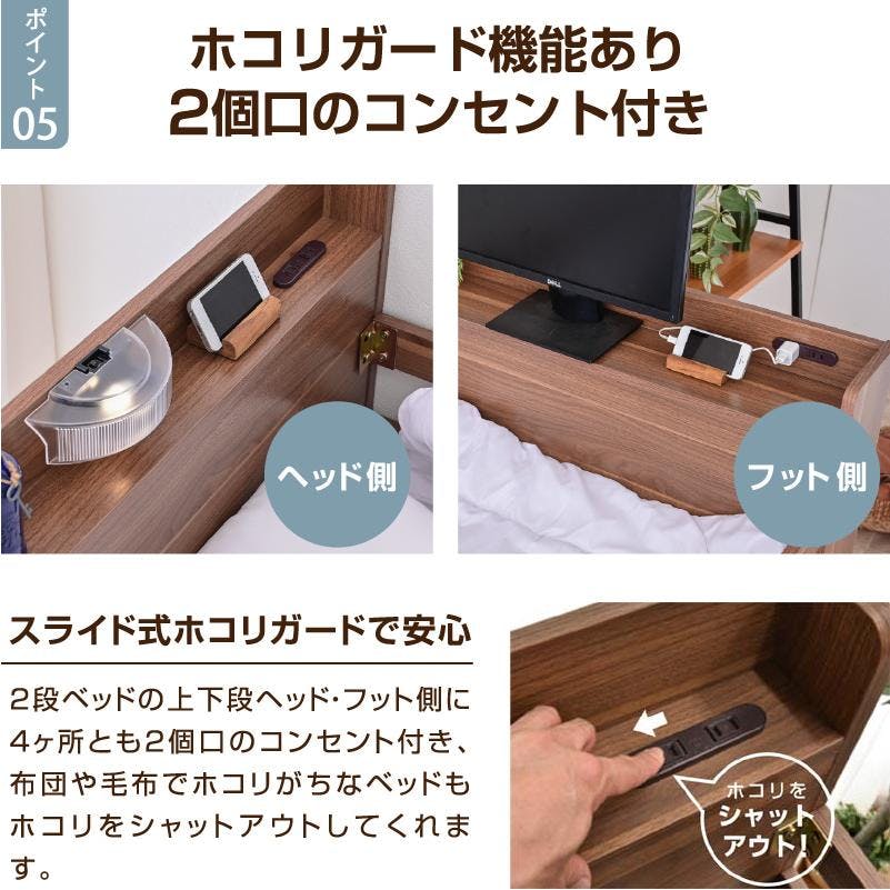 ２　すぅえーでん　様　ご注文家具 5000000084860_06.jpg
