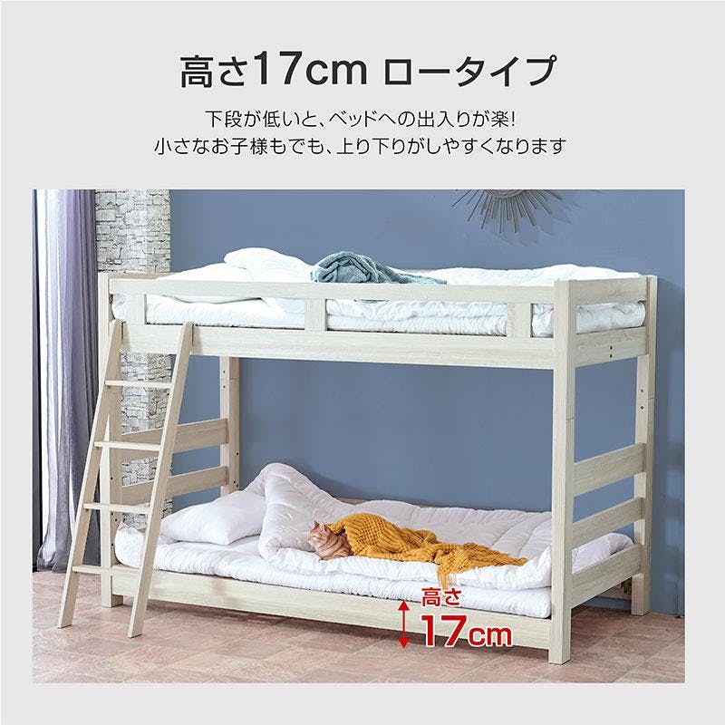 二段ベッド可愛らしい車のデザインロータイプすのこ木製ベッド パイン材社員寮学生寮 二段ベッド 可愛らしい車のデザイン 子供/大人用 ベッド ロー