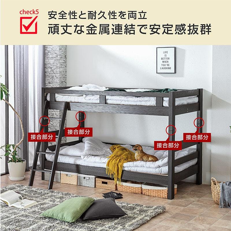 二段ベッド可愛らしい車のデザインロータイプすのこ木製ベッド パイン材社員寮学生寮 二段ベッド 可愛らしい車のデザイン 子供/大人用 ベッド ロー