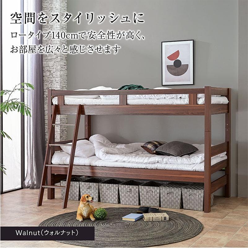 二段ベッド 可愛らしい車のデザイン 子供/大人用ベッド ロータイプ すのこ 木製 二段ベッド 可愛らしい車のデザイン 子供/大人用ベッド ロー