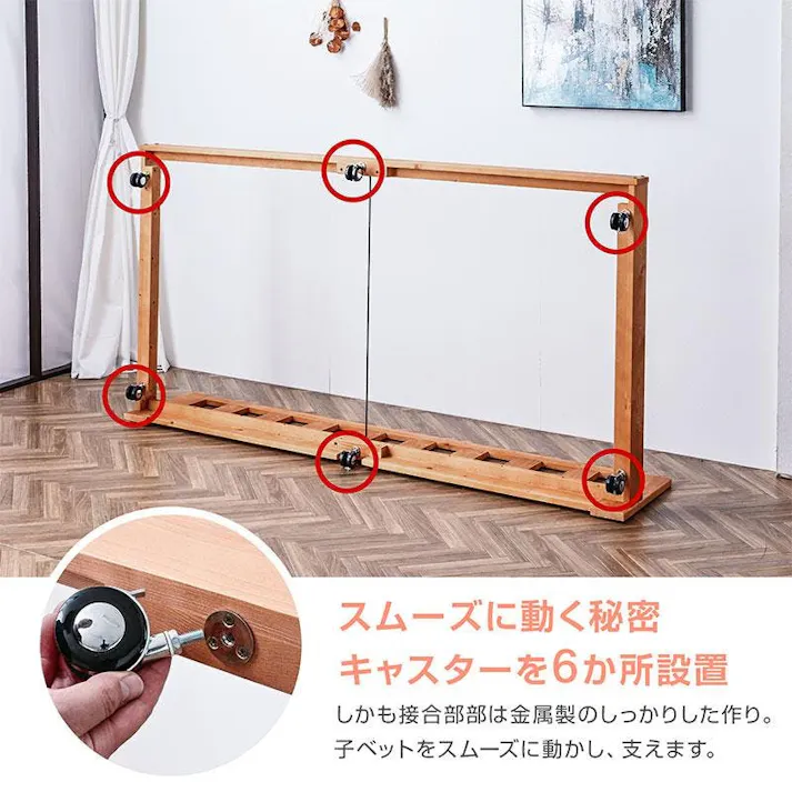 【ARTTOWN】親子ベッド 二段ベッド スライド収納 木製 コンセント付き 天然木 パイン材 キャスター付きすのこベッド ツインズ / ライトブラウン / 【配送_大型】