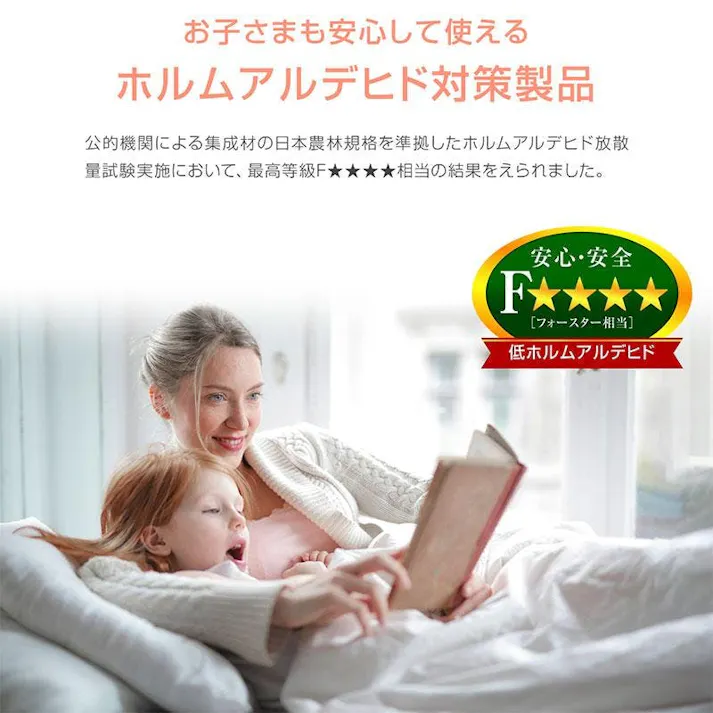 【ARTTOWN】親子ベッド 二段ベッド スライド収納 木製 コンセント付き 天然木 パイン材 キャスター付きすのこベッド ツインズ / ライトブラウン / 【配送_大型】