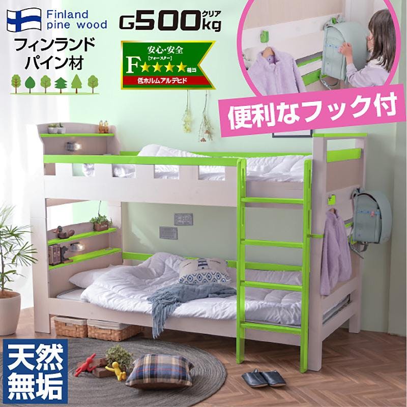 【利益無し】【匿名配送】折りたたみベッド 8773520000206_02.jpg