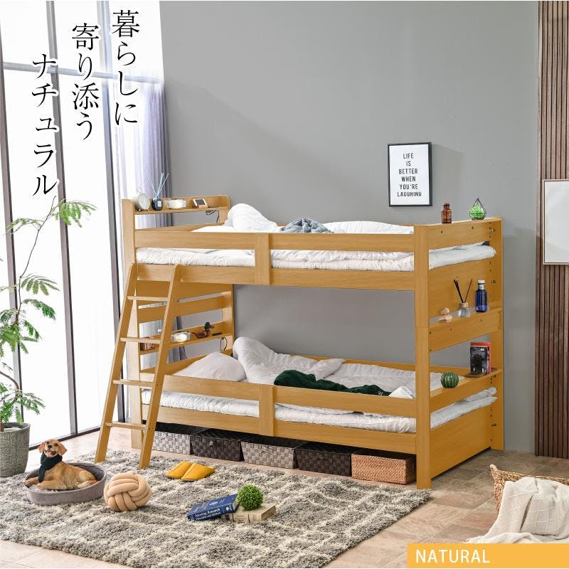 3段ベット　さいたま市引き取り限定　明後日まで 3段ベット さいたま市引き取り限定 明後日まで