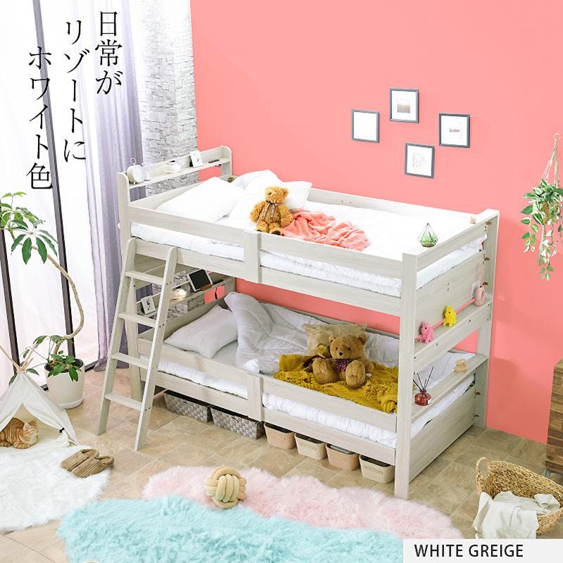 ケン様オーダーメイド品　延長ベッド 2台１セット ケン様オーダーメイド品 延長ベッド 2台1セット ケン様オーダー