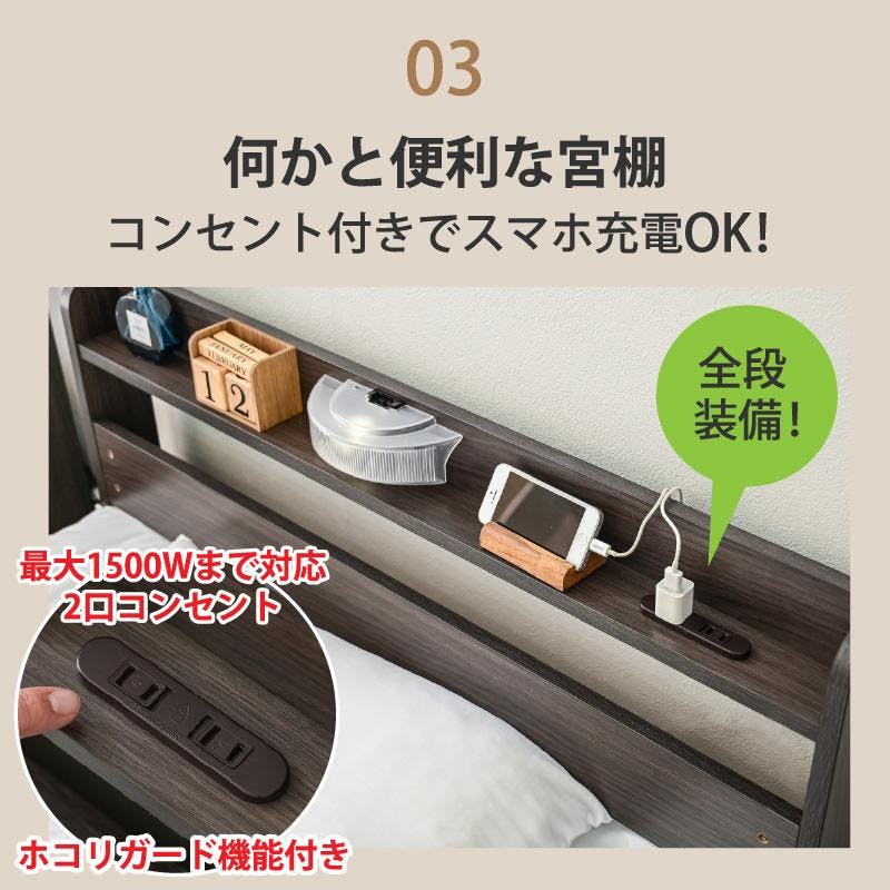B.J.専用★送料込み★2段棚 sng1044139.jpg