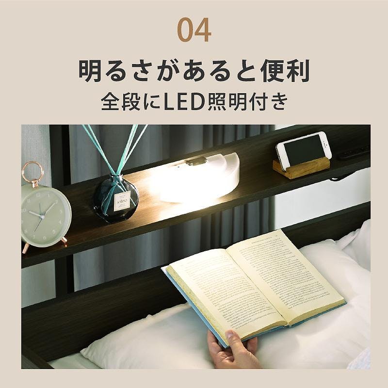 ARTTOWN】二段ベッド 2段ベッド 耐震式 耐荷重300kg 分割可能