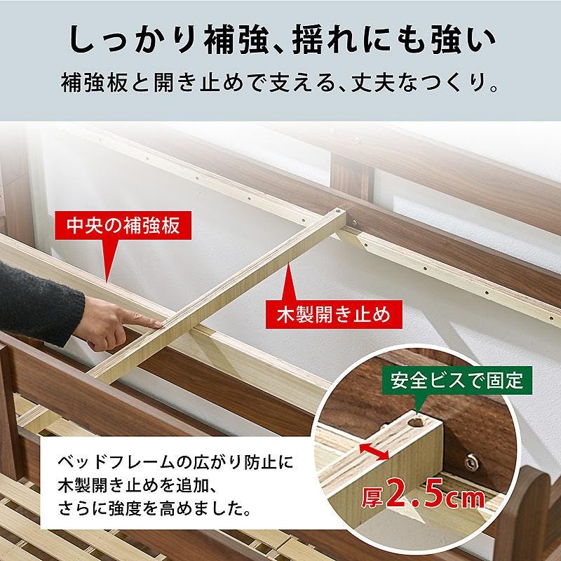 ARTTOWN】二段ベッド 2段ベッド 木製 ロータイプ 高さ145cm 分離 分割