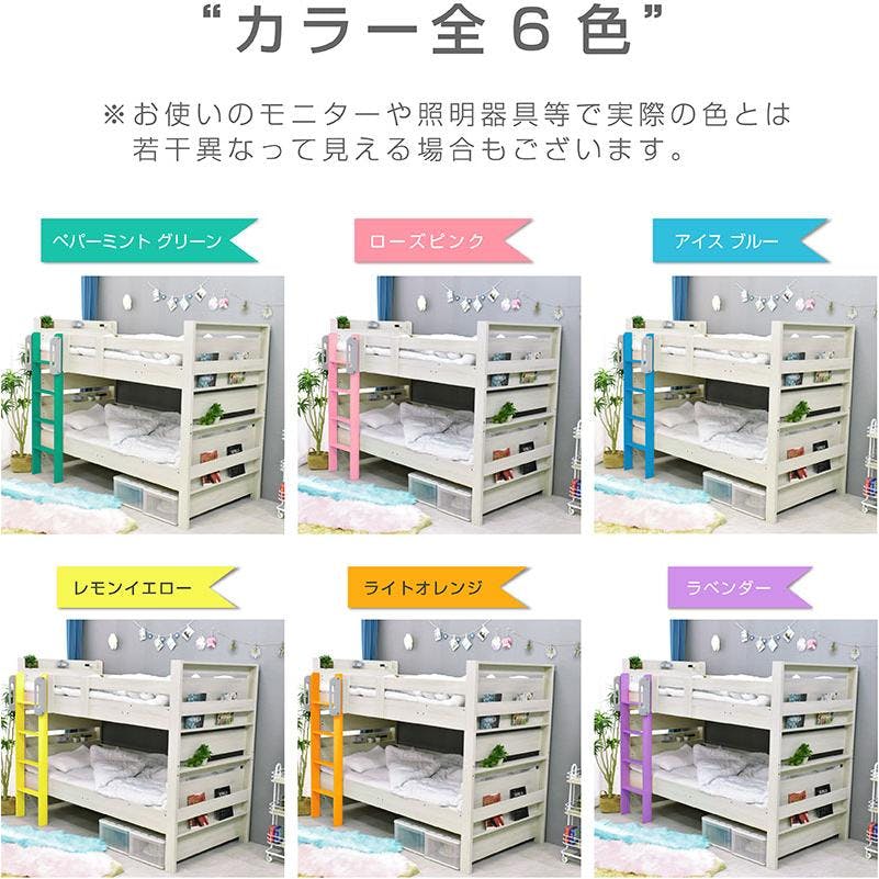 風景の変容　2枚セット ZMF2024OD-main-381x214.jpg