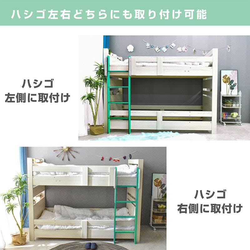 鹿さま【2本セット】② おはようございます。本日もたくさんのご来店とご注文お待ちして