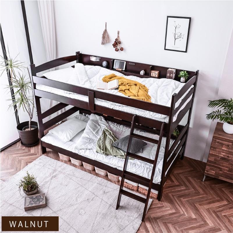 ARTTOWN】二段ベッド 2段ベッド 耐荷重500kg 宮棚付き コンセント LED