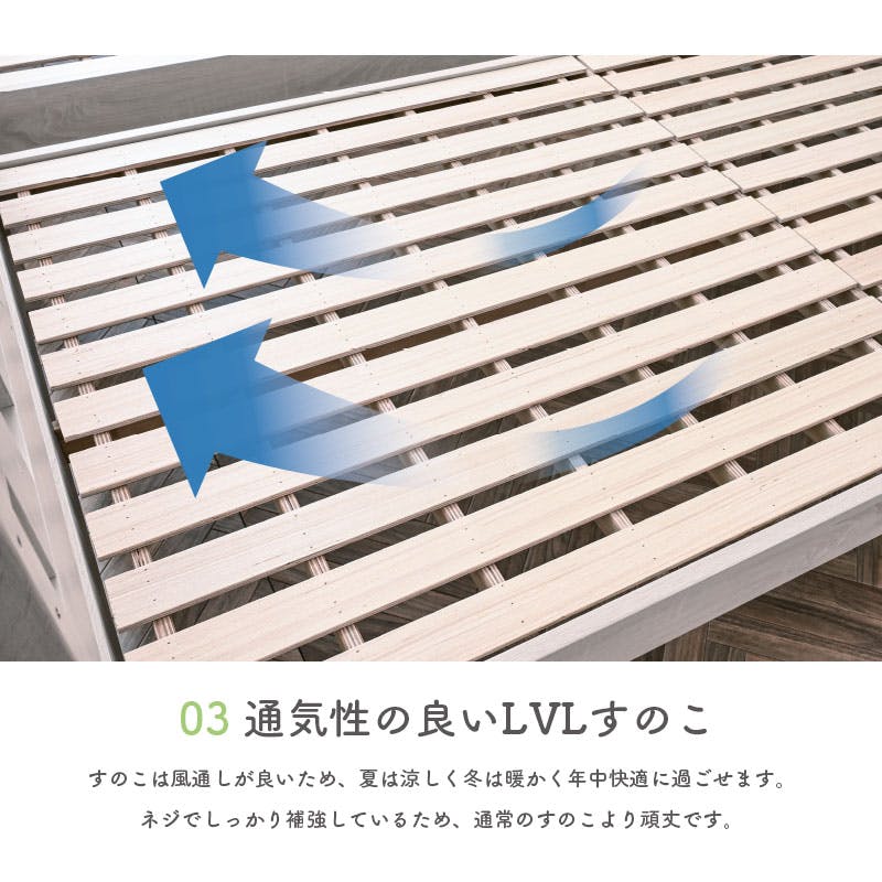 ２　すぅえーでん　様　ご注文家具 2 すぅえーでん 様 ご注文家具 2s Border sofa（BR×キャメル AN