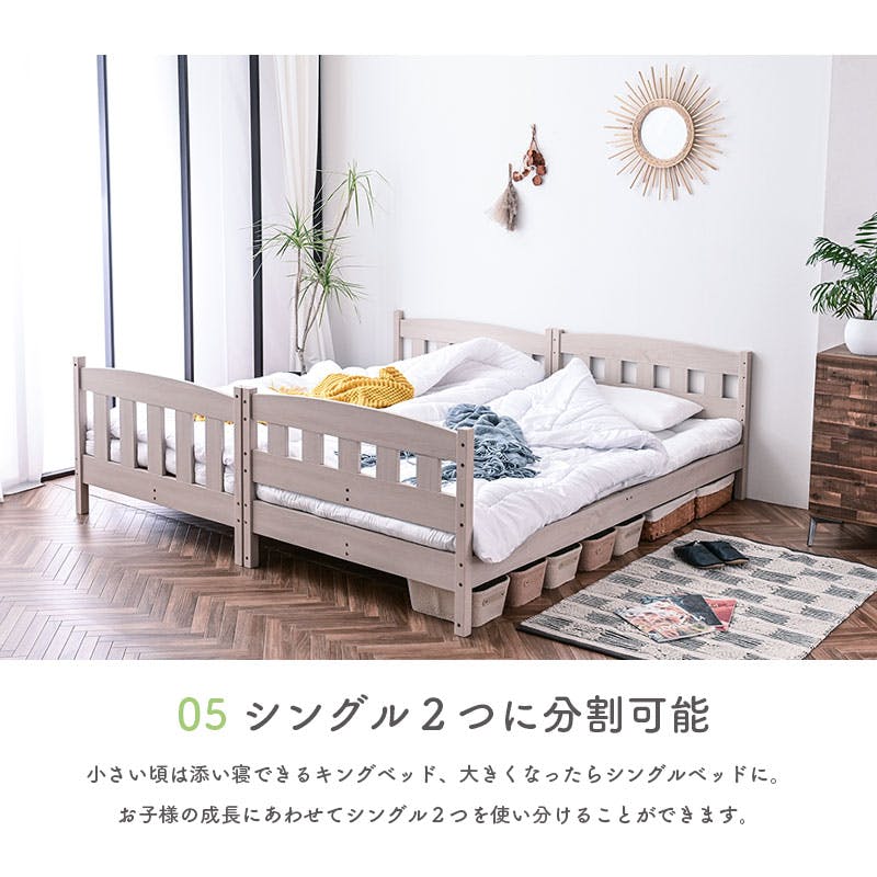 配送可能 新品未使用 2段ベッド 天然木 配送可 早い方優先 Woody Prime Cherry 省スペース子供用二段ベッド | 高級素材と安全性を