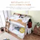 【ARTTOWN】二段ベッド 2段ベッド 親子ベッド 下段セミダブル対応 ワイド宮棚付き コンセント付き 引き出し収納付き 階段式 耐荷重400kg ラブリー2 / ホワイト / 【配送_大型】