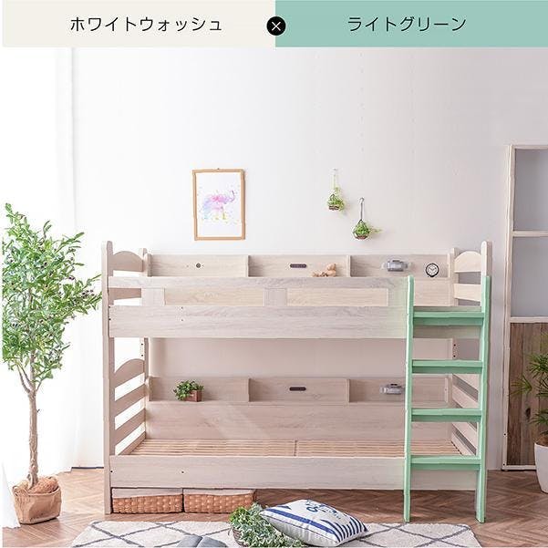 ケン様オーダーメイド品　延長ベッド 2台１セット ケン様オーダーメイド品 延長ベッド 2台1セット ケン様オーダー