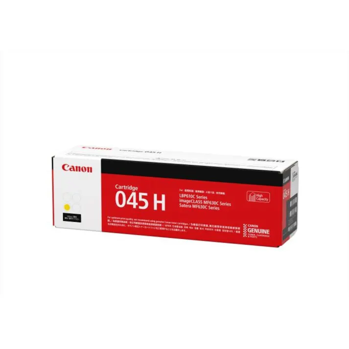 トナーカートリッジ045H(イエロー) CRG-045HYEL 目安在庫=○