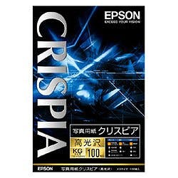 KKG100SCKR 写真用紙クリスピア 高光沢 KGサイズ 100枚入り 目安在庫=△ プリンター用紙・コピー用紙 KKG100SCKR 写真用紙クリスピア 高光沢 KGサイズ 100枚入り 目安在庫=△ プリンター用紙・コピー用紙