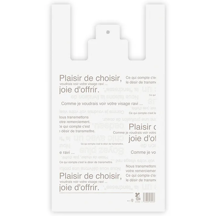 ヘッズ 袋-PE-レジ W300×D150×H550mm 100枚 HEADS 30CAF-L