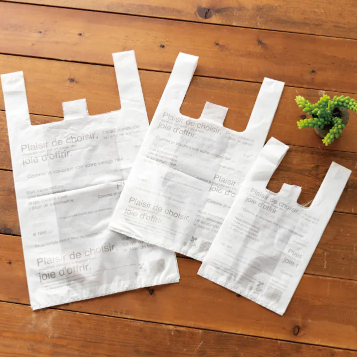 ヘッズ 袋-PE-レジ W300×D150×H550mm 100枚 HEADS 30CAF-L