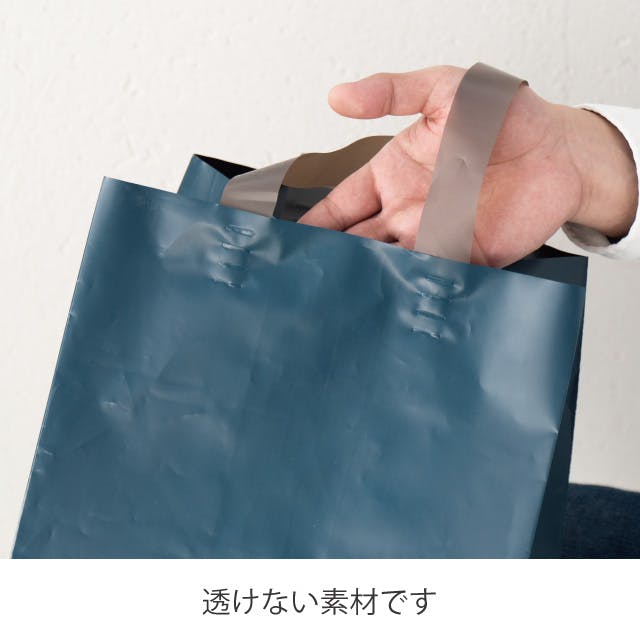 専用です BOX ショップ袋付き ヘッズ 袋－PP－台形 W345(190)×H460mm 50枚 HEADS SPP-BOP1