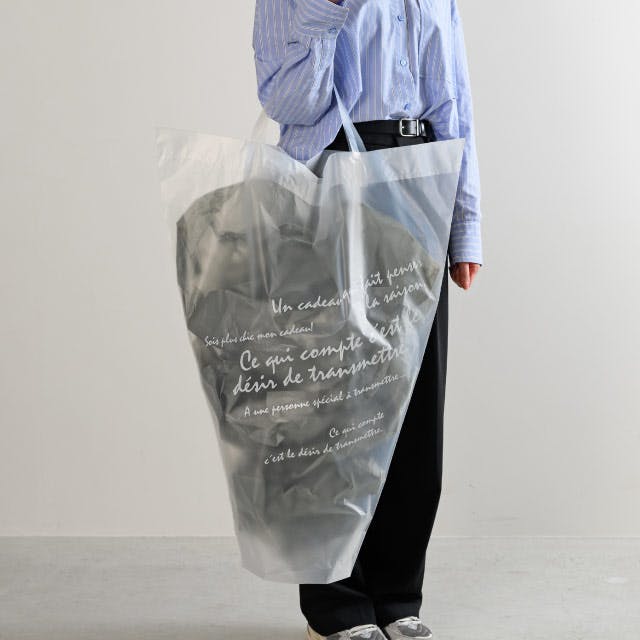 ヘッズ 袋－PE－ハンドル付 W700(250)×D150×H750mm 20枚 HEADS BKF