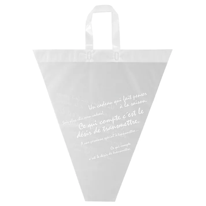 ヘッズ 袋-PE-ハンドル付 W550(120)×H600mm 20枚 HEADS BKF-1XB