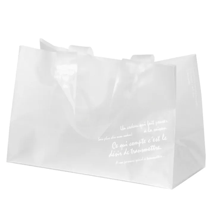 ヘッズ 袋-PE-ハンドル付 W260×D115×H155mm 30枚 HEADS BKF-2WB