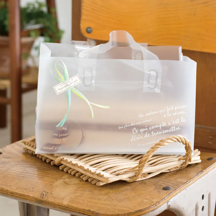 ヘッズ 袋-PE-ハンドル付 W260×D115×H155mm 30枚 HEADS BKF-2WB