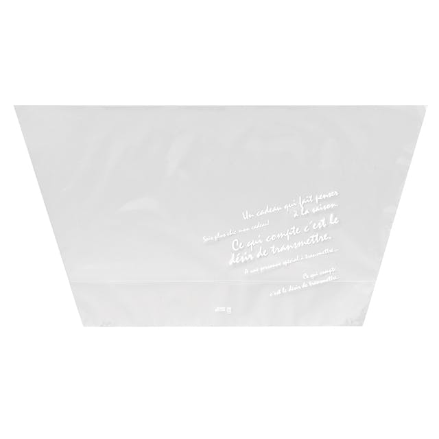 ヘッズ 袋－ＰＰ－台形 W565(380)×D120×H300mm 50枚 HEADS BKF-O3W