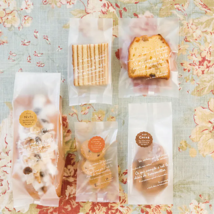 ヘッズ 袋-PP-食品対応 W70×D60×H200mm 100枚 HEADS BKF-OB5