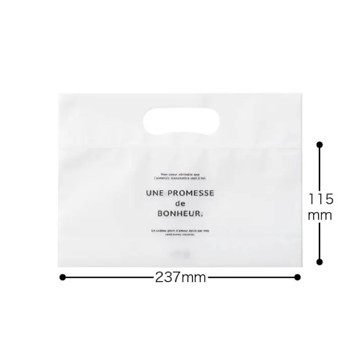 ヘッズ 袋-PP-小判 W240×D60×H170mm 30枚 HEADS BNR-ZSW