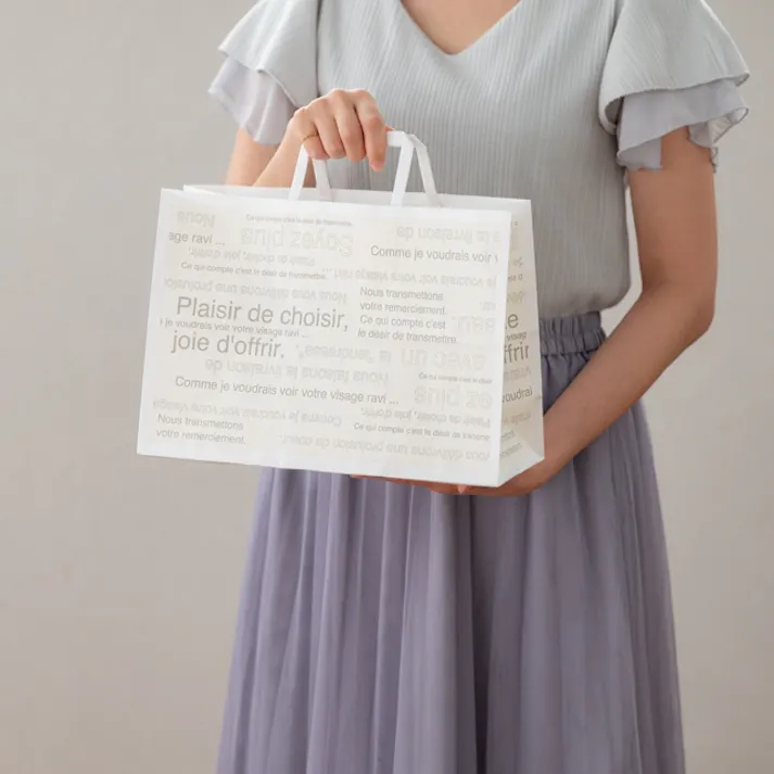 ヘッズ 袋-紙-ハンドル付 W320×D115×H220mm 50枚 HEADS CAF-2PH