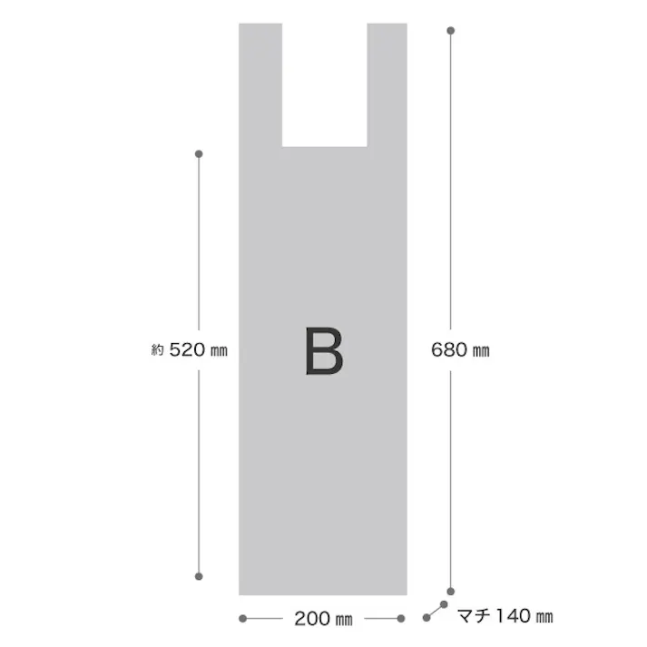 ヘッズ 袋-PE-レジ W200×D140×H680mm 100枚 HEADS CAF-B